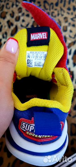 Кроссовки детские adidas 23 размер