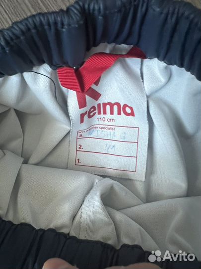 Осенние брюки непромокаемые Reima р.110