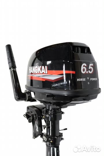 Лодочный мотор 6.5 л.с