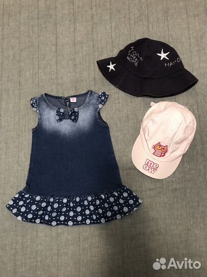 Пакет 15 (1-1,5 года) 80-86 см