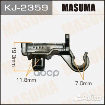 Клипса пластм. крепежная KJ-2359 (50) KJ-235
