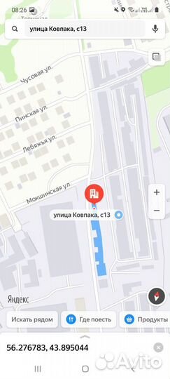 R14 Cordiant Sport 2 185/70, PCD 4x114.3 DIA 67.1