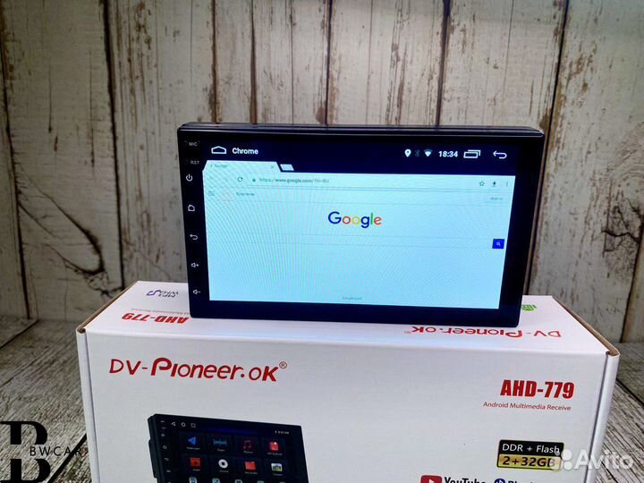 Магнитола 2 din android новая