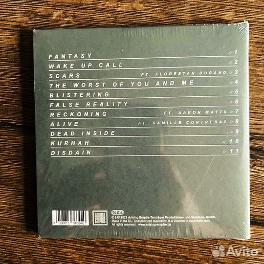 Landmvrks - Fantasy CD