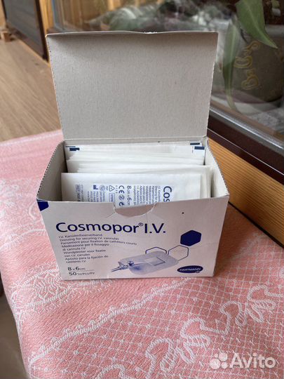 Пластыри для катетеров, повязки, пеленки, памперсы