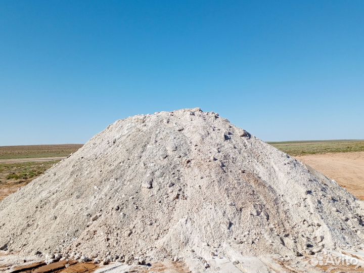 Соль для животных