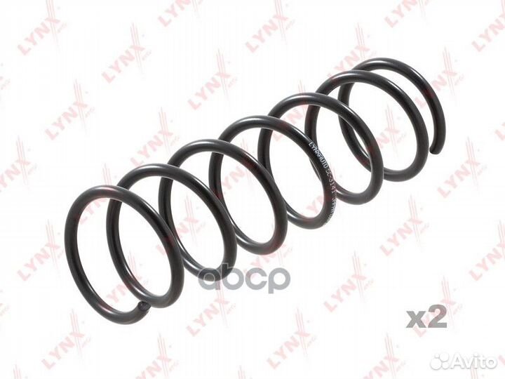 Пружины ходовой части зад SC3141 lynxauto
