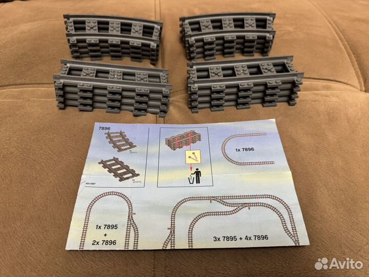 Lego рельсы 7896