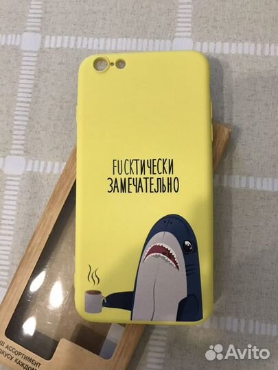 Чехол на iPhone 6 plus/6s plus