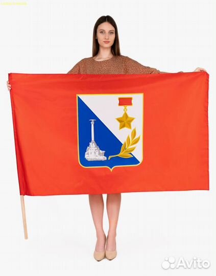 Флаги в наличии большой выбор