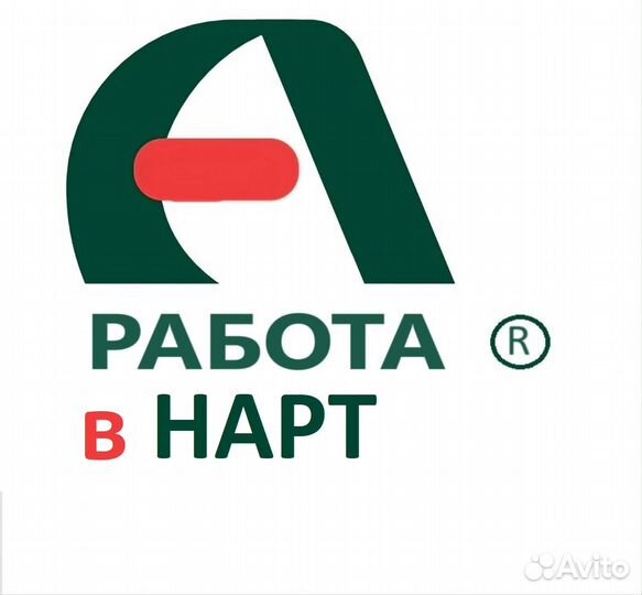 В г. Красногорск и г.Калуга Слесарь мк или мср