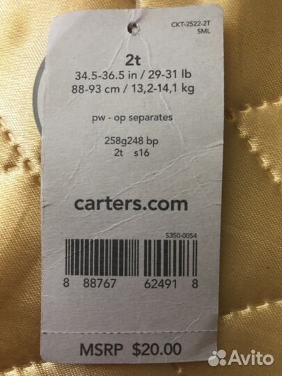 Шорты новые Carters девочка