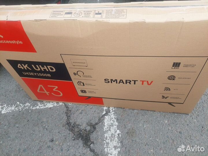 Телевизор SMART TV 4K Accesstyle 43 EY 1500