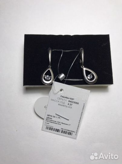 Серьги sokolov