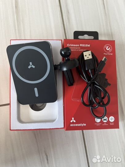 Беспроводное зарядное устройство