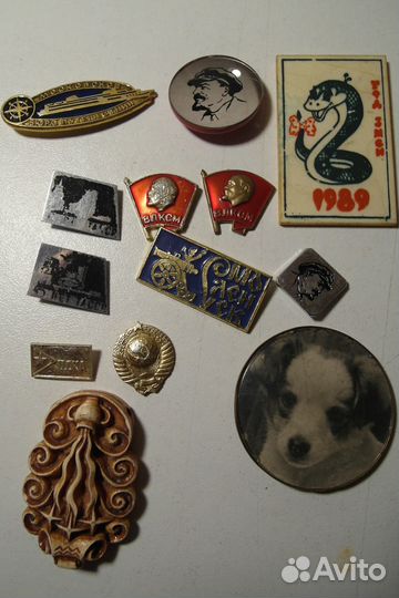 Значки СССР разные