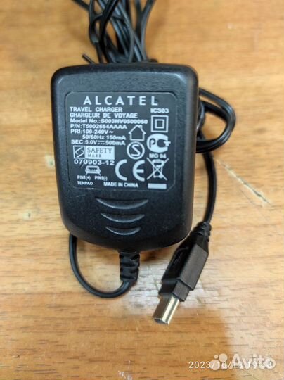 Блоки питания