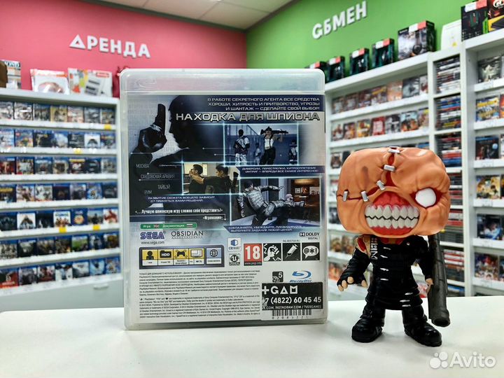 PS3 Alpha Protocol The Espionage RPG