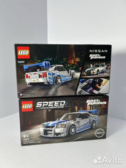 Lego Speed Champions 76917 Nissan Skyline GT-R