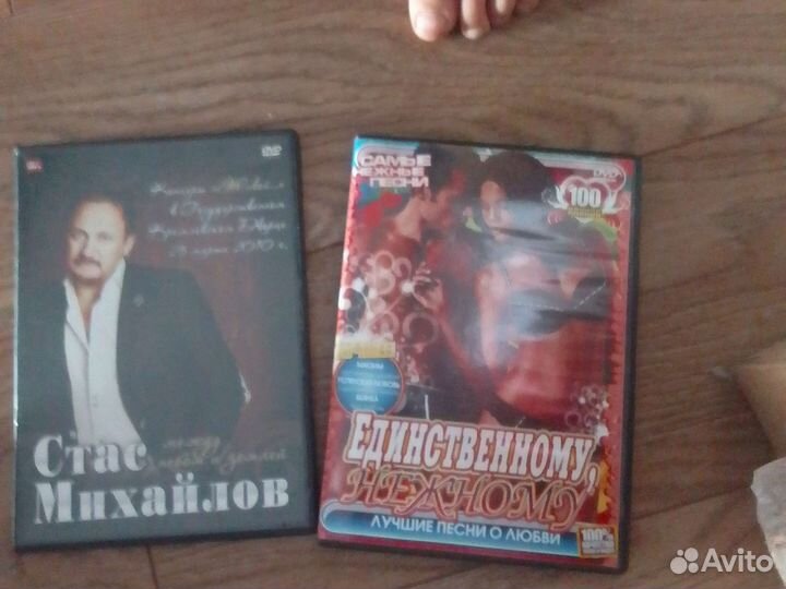 Аудио кассеты, диски CD