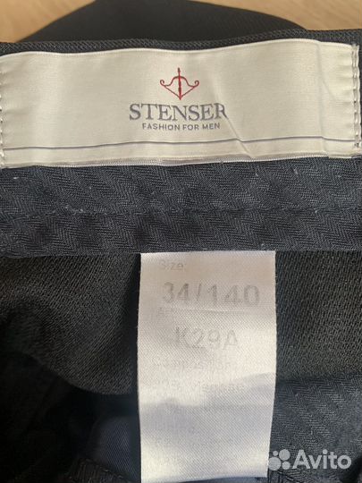 Школьный костюм