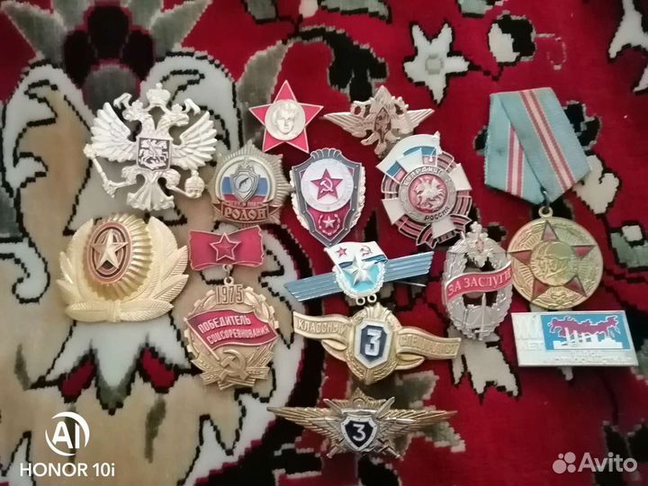 Значки СССР