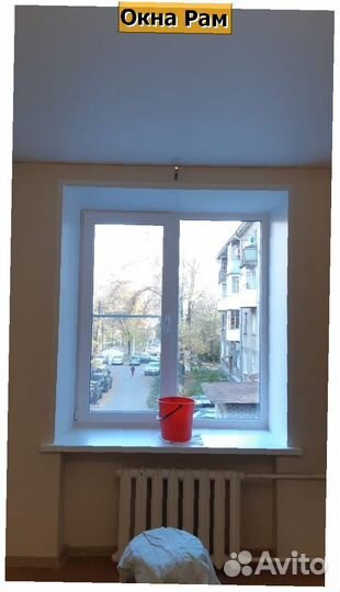 Пластиковые окна пвх