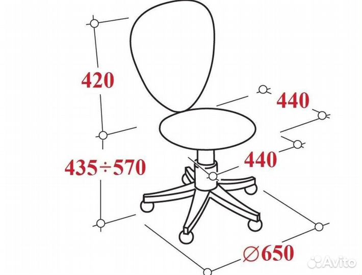 Компьютерное кресло бу