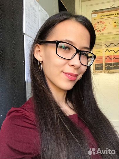 Репетитор по химии