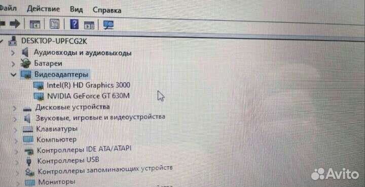 Ноутбук Lenovo Z570