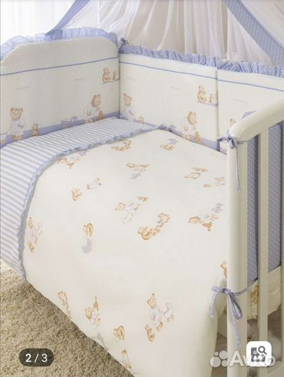 Комплект в детскую кроватку из 7 предметов
