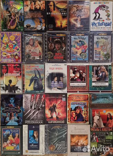 Фильмы для детей и подростков