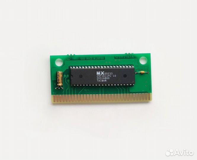 Картридж калибровки, регулировки тв для Sega