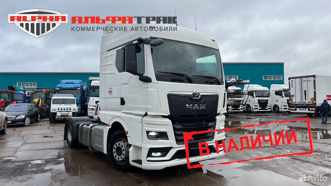 MAN TGX 18.470, 2022