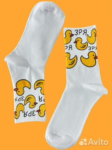 Печать принт на носках оптом любые дизайны