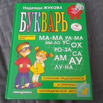 Куфар в Лунинце — крупнейшая площадка объявлений в Лунинце