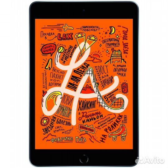 Планшет Apple iPad mini 5 Wi-Fi 64Gb