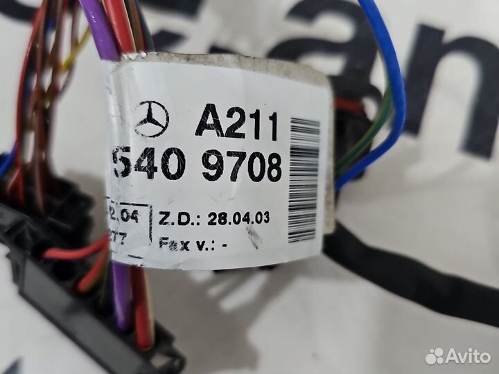 Моторная проводка W211 (Коса )