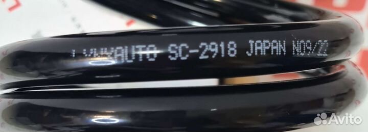 Пружина задняя volkswagen Passat B6