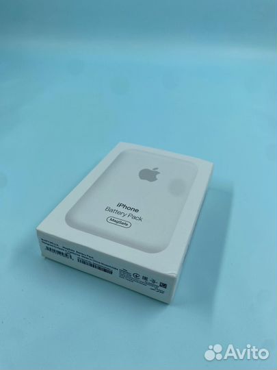 Magsafe battery pack 5000mah apple