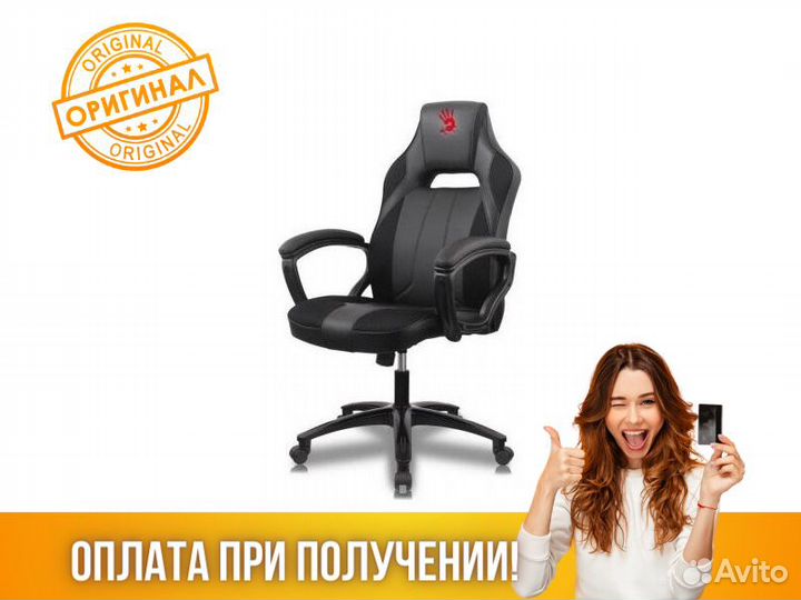 Кресло игровое A4Tech Bloody GC-200