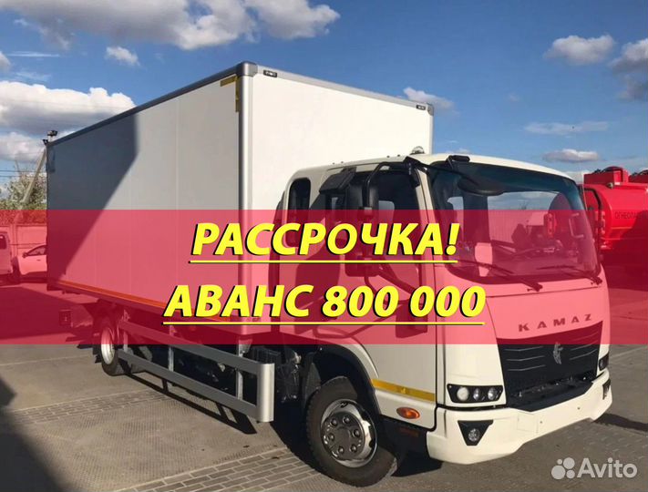 КамАЗ Компас 9, 2023