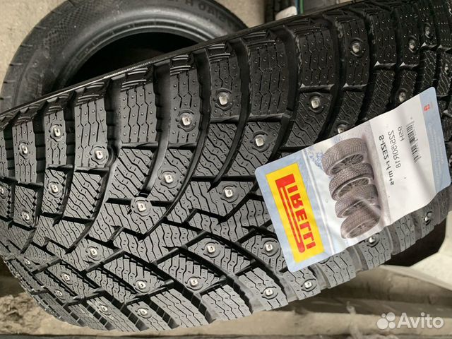 Pirelli Ice Zero 2 225/50 R18
