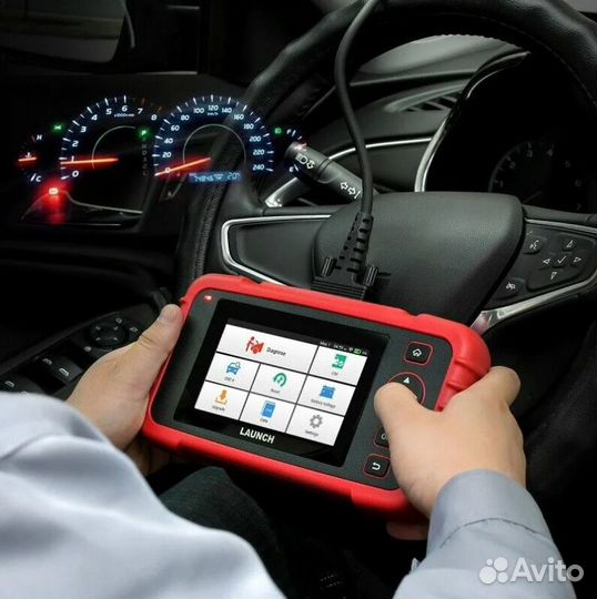 Автосервис