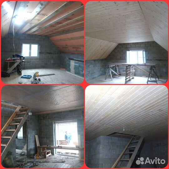 Строительная бригада