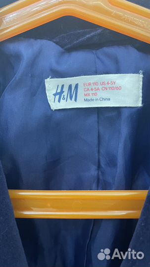 Пиджак hm