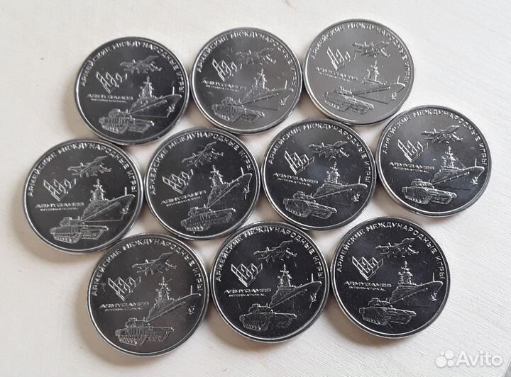 25р Международное армейские игры