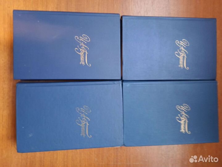 Иван Бунин собрание сочинений в 4 томах