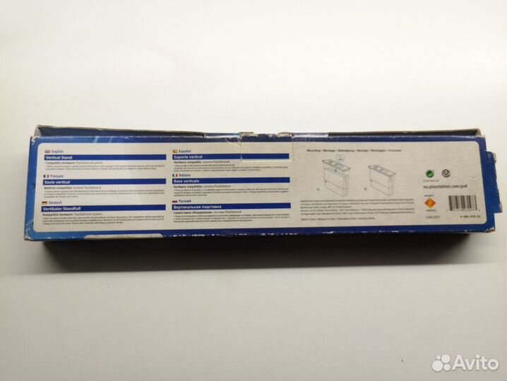 Вертикальный стенд для PS-4 FAT, оригинал