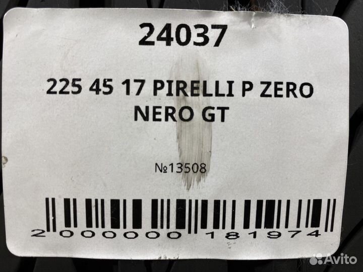 Pirelli P Zero Nero GT 225/45 R17